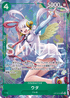 OP13-023 ウタ P-SR