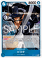 OP13-046 ビスタ R