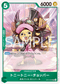 OP13-030 トニートニー・チョッパー UC