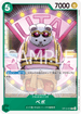 OP13-035 ベポ C