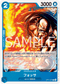 OP13-047 フォッサ C