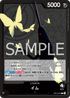 OP13-079 イム L