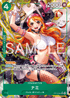 OP14-031 ナミ P-SR