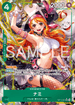 OP14-031 ナミ P-SR