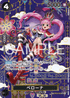 【OP14】OP06-093 ペローナ SP
