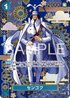【OP14】OP07-046 センゴク SP