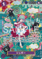 【OP14】OP10-065 シュガー SP