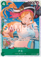 OP14-031 ナミ SR