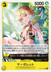 OP14-113 マーガレット UC