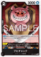 OP14-082 ブヒチャック C