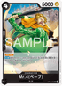 OP14-093 Mr.4(ベーブ) C