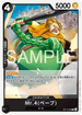 OP14-093 Mr.4(ベーブ) C