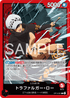 OP14-001 トラファルガー・ロー L