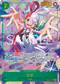 EB03-061 ウタ P-SEC