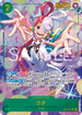 EB03-061 ウタ P-SEC