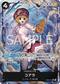 EB03-042 コアラ P-SR