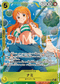EB03-053 ナミ P-SR