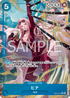 EB03-025 ヒナ P-R