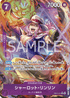 EB03-034 シャーロット・リンリン P-R