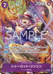 EB03-034 シャーロット・リンリン P-R