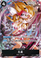 EB03-041 孔雀 P-R