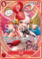 EB03-003 ウタ SP