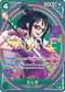 EB03-018 たしぎ SP