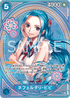 EB03-024 ネフェルタリ・ビビ SP
