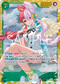 EB03-061 ウタ SEC