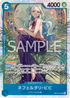 EB03-024 ネフェルタリ・ビビ SR