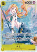 EB03-053 ナミ SR