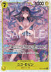 EB03-055 ニコ・ロビン SR