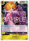 EB03-058 リリス R