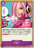EB03-038 ごち♡ C