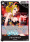EB03-044 ブラックマリア C
