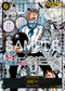 EB04-044 コビー P-SRP