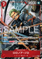EB04-007 ロロノア・ゾロ P-SR