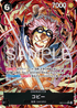 EB04-044 コビー P-SR