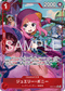 EB04-002 ジュエリー・ボニー P-R