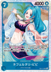 EB04-025 ネフェルタリ・ビビ SR
