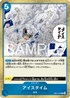EB04-028 アイスタイム R
