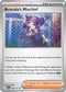 ASC 180/217 Acerola's Mischief U