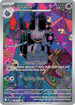 ASC 234/217 Banette IR