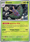 ASC 015/217 Dustox U