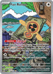 ASC 250/217 Fan Rotom IR