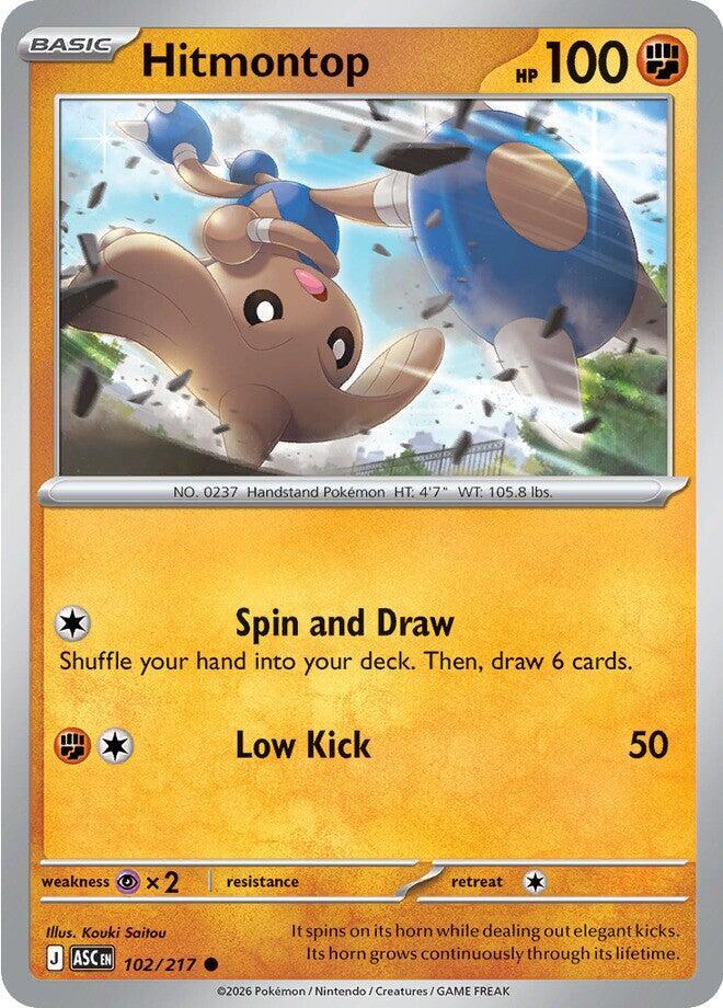 ASC 102/217 Hitmontop C