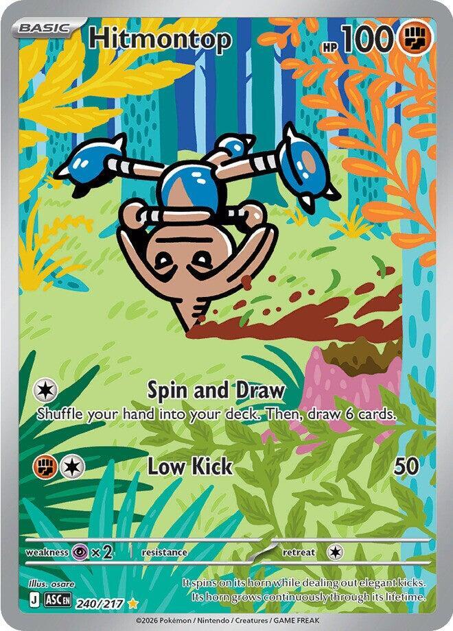 ASC 240/217 Hitmontop IR