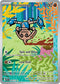 ASC 240/217 Hitmontop IR