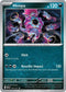 ASC 141/217 Hoopa R