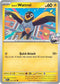 [Reverse Holo] ASC 071/217 Iono's Wattrel C